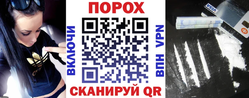 АМФ Premium  Одинцово 