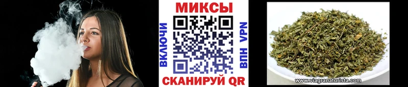 БУТИРАТ 1.4BDO  купить наркоту  Одинцово 