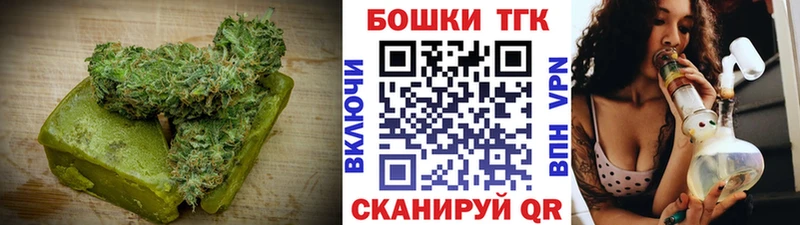 KRAKEN вход  цены   Одинцово  Еда ТГК конопля 
