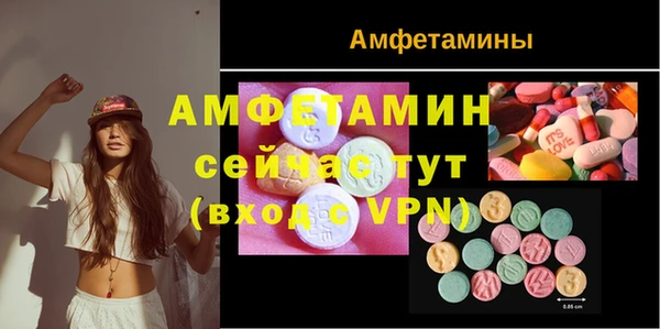 кокаин перу Верхний Тагил