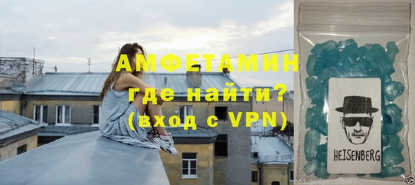 хмурый Магадан