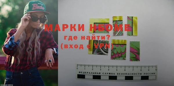 jwh Долгопрудный