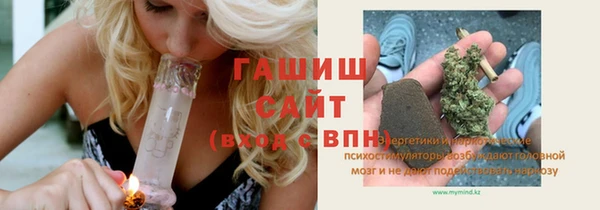 spice Мегион