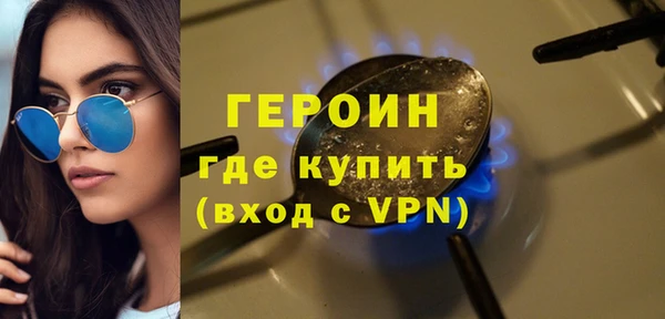 spice Мегион