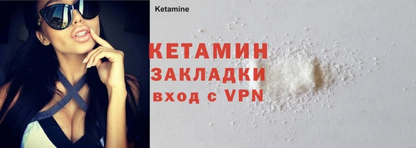MDMA Березники