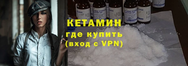 спайс Майский