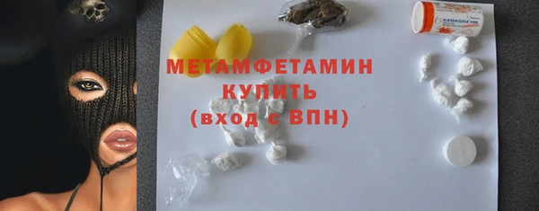 хмурый Магадан