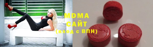 spice Мегион