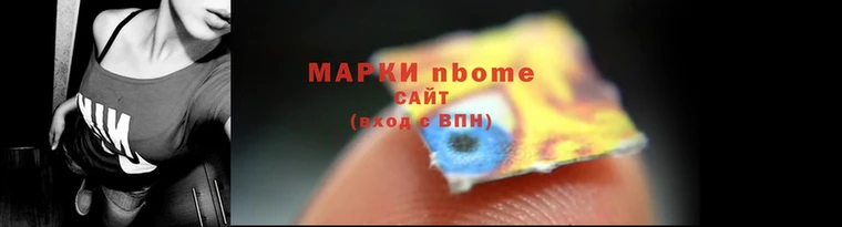 spice Мегион
