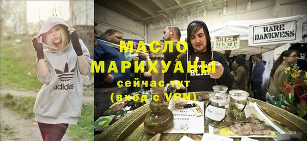 кокаин премиум Медвежьегорск