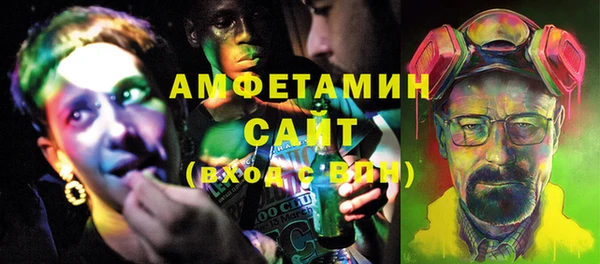 MDMA Березники