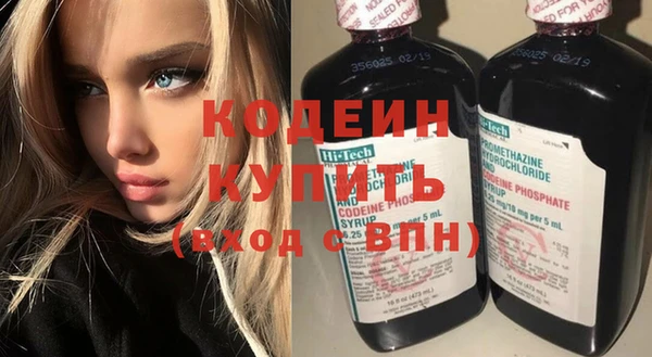 бошки Медногорск