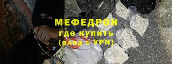 кокаин перу Сим