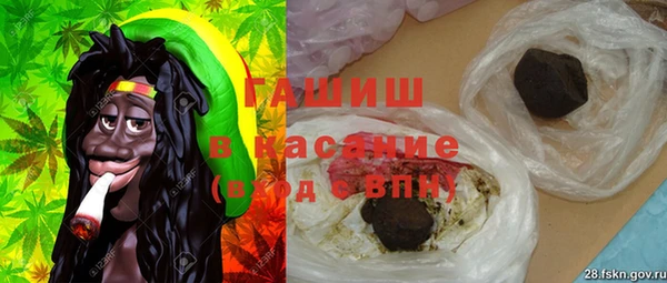 mix Ижевск