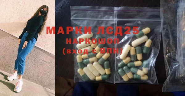 метадон Новозыбков