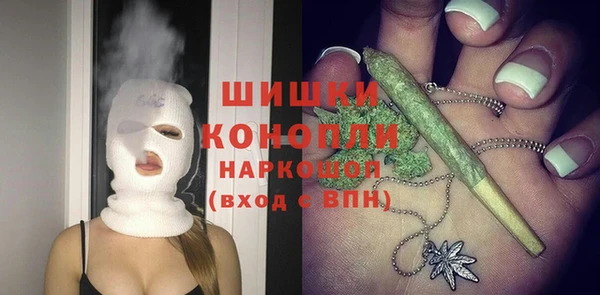 кокаин премиум Медвежьегорск