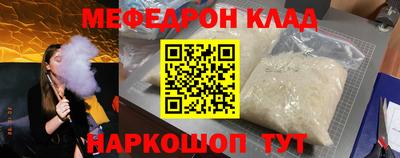 хмурый Славянск-на-Кубани
