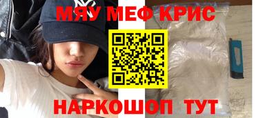 хмурый Славянск-на-Кубани
