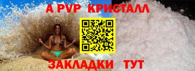 хмурый Славянск-на-Кубани