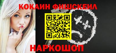 хмурый Славянск-на-Кубани