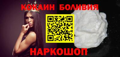 хмурый Славянск-на-Кубани