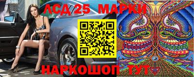 мефедрон мука Туймазы