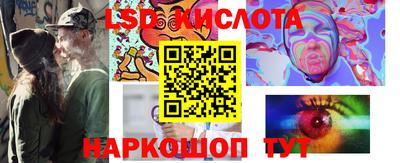 хмурый Славянск-на-Кубани