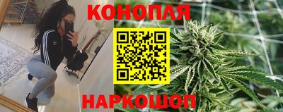 мескалин Тулун