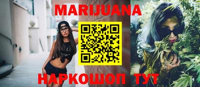 кокаин VHQ Славгород
