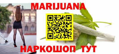 кокаин VHQ Славгород