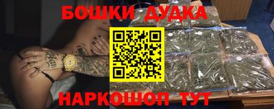 хмурый Славянск-на-Кубани
