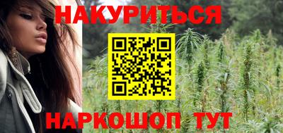 хмурый Славянск-на-Кубани