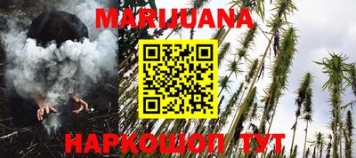 хмурый Славянск-на-Кубани