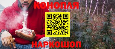 кокаин VHQ Славгород
