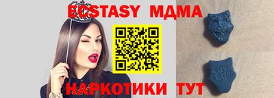 кокаин VHQ Славгород