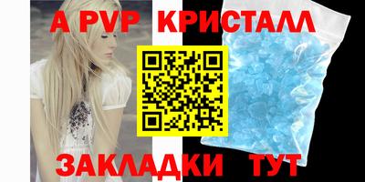 хмурый Славянск-на-Кубани