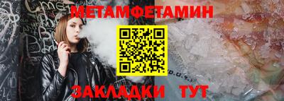 хмурый Славянск-на-Кубани