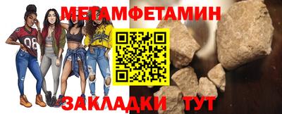 кокаин VHQ Славгород