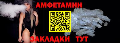 кокаин VHQ Славгород