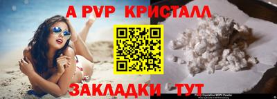 хмурый Славянск-на-Кубани