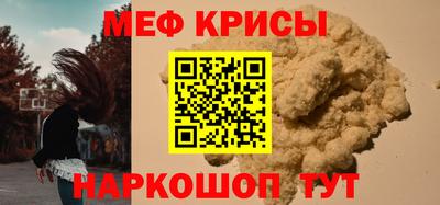 хмурый Славянск-на-Кубани